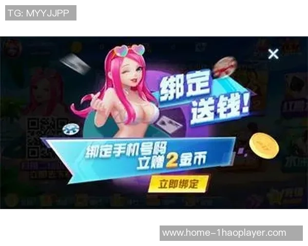 105cc娱乐app下载-探索105cc娱乐APP，解锁娱乐新方式的全面指南-105cc娱乐app下载