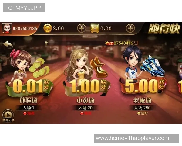 105cc娱乐app下载-体验无限娱乐,105cc娱乐APP下载指南-105cc娱乐app下载 105cc娱乐app下载-体验无限娱乐,105cc娱乐APP下载指南-105cc娱乐app下载